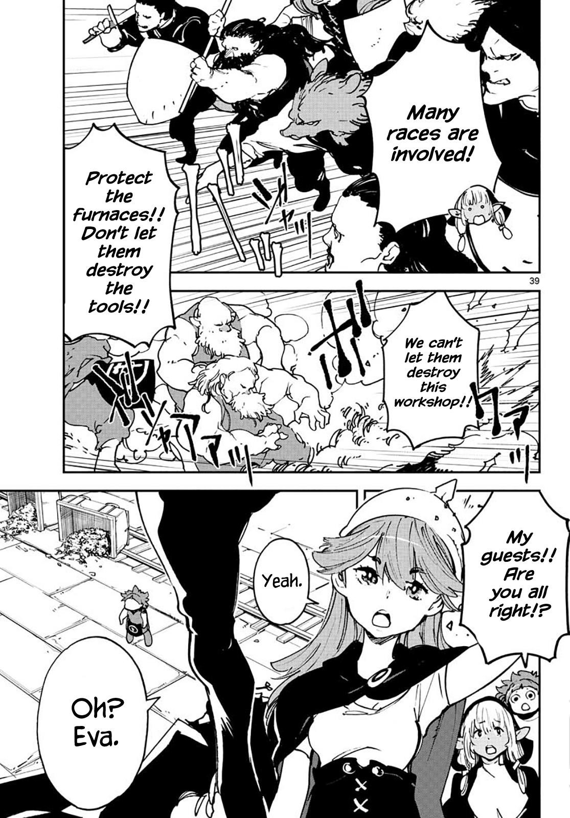Yakuza Reincarnation Chapter 16 - Page 37 in English