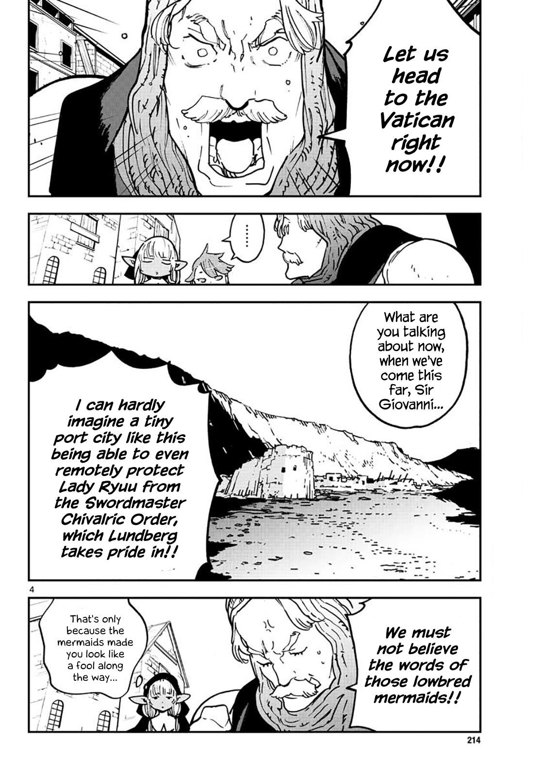 Yakuza Reincarnation Chapter 16 - Page 4 in English