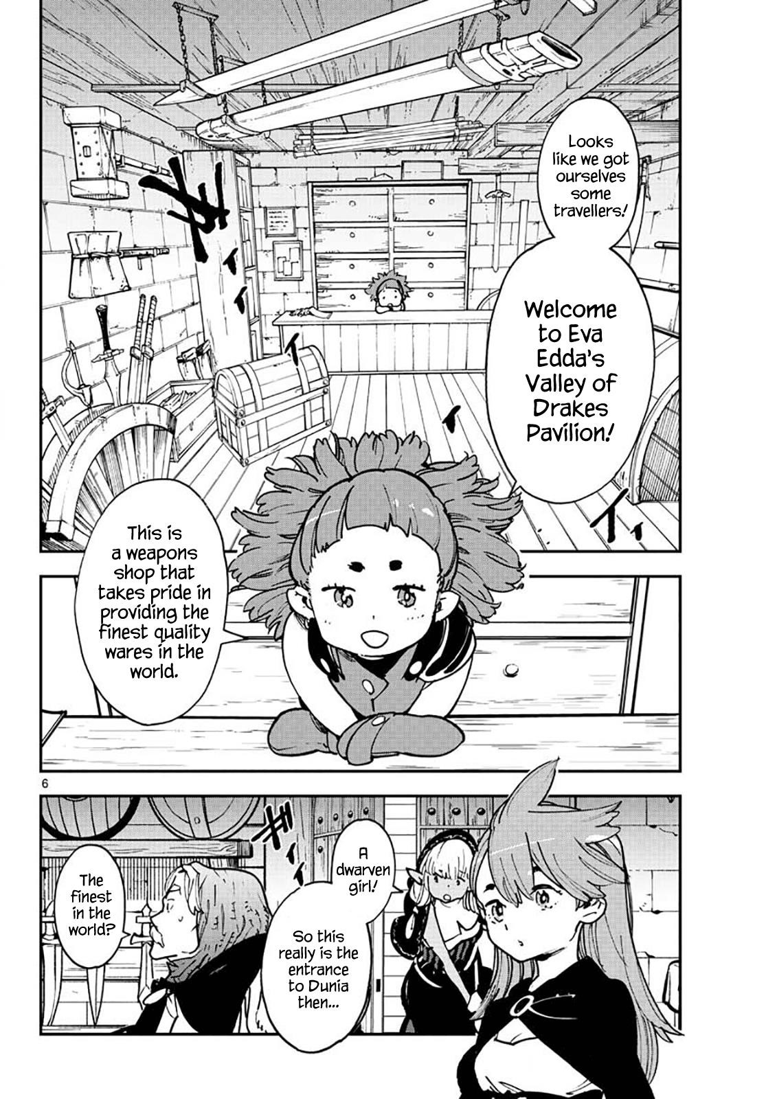 Yakuza Reincarnation Chapter 16 - Page 6 in English