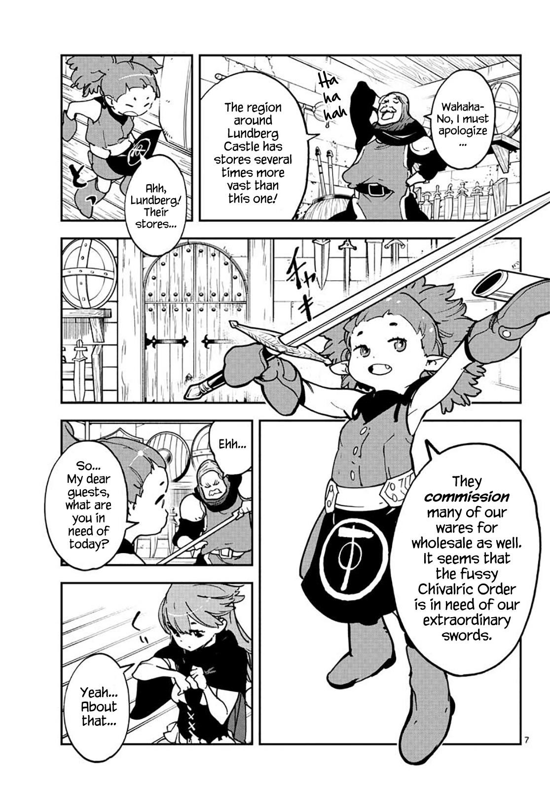 Yakuza Reincarnation Chapter 16 - Page 7 in English