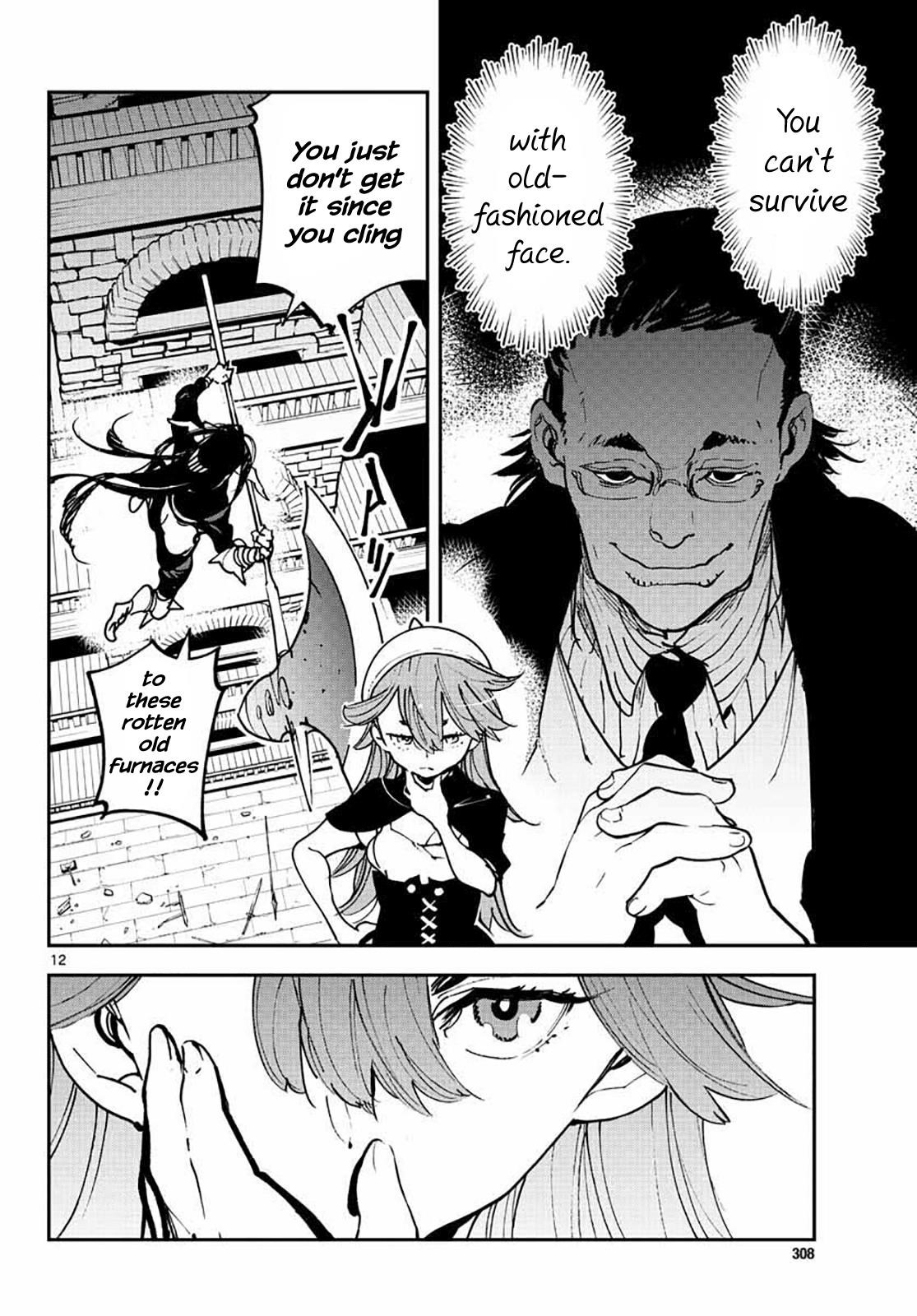 Yakuza Reincarnation Chapter 17 - Page 12 in English