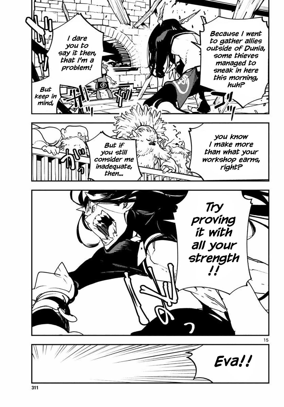 Yakuza Reincarnation Chapter 17 - Page 15 in English