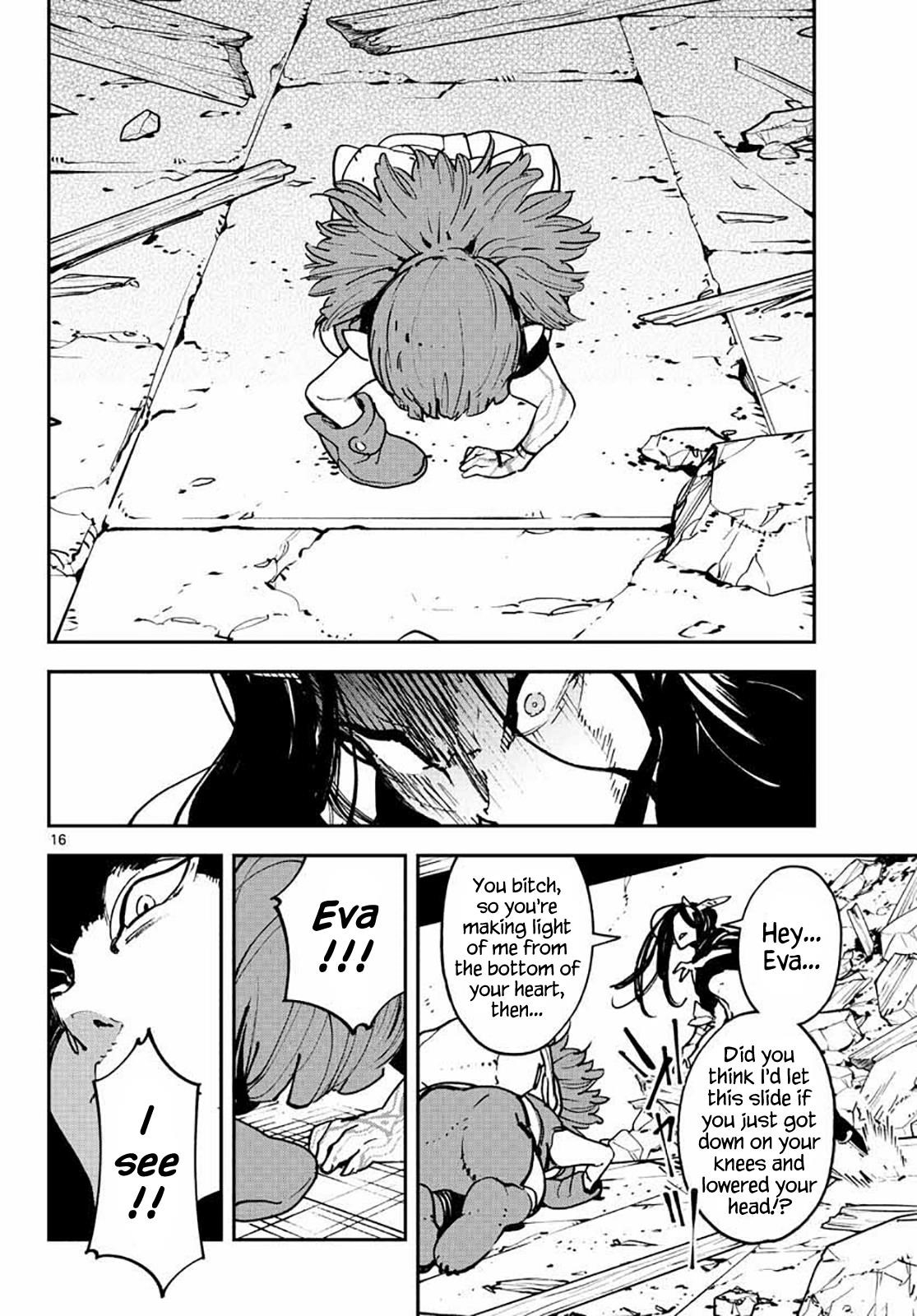 Yakuza Reincarnation Chapter 17 - Page 16 in English