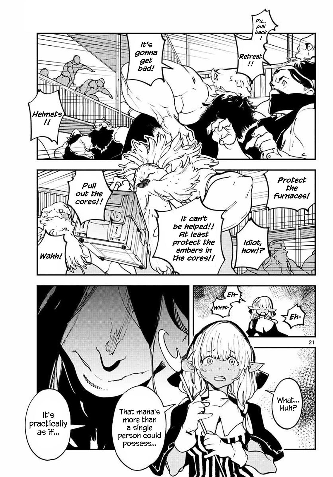 Yakuza Reincarnation Chapter 17 - Page 21 in English