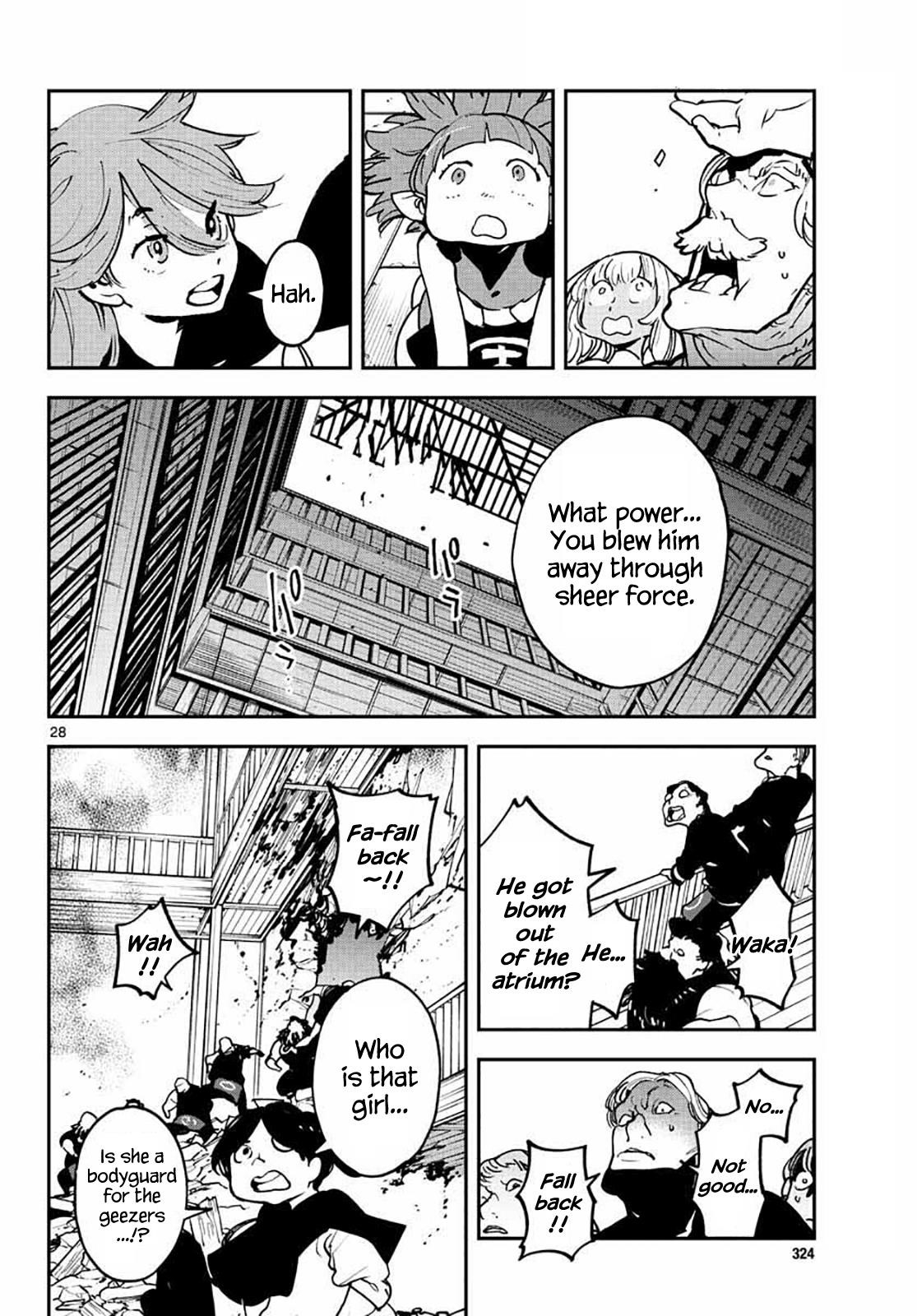 Yakuza Reincarnation Chapter 17 - Page 27 in English