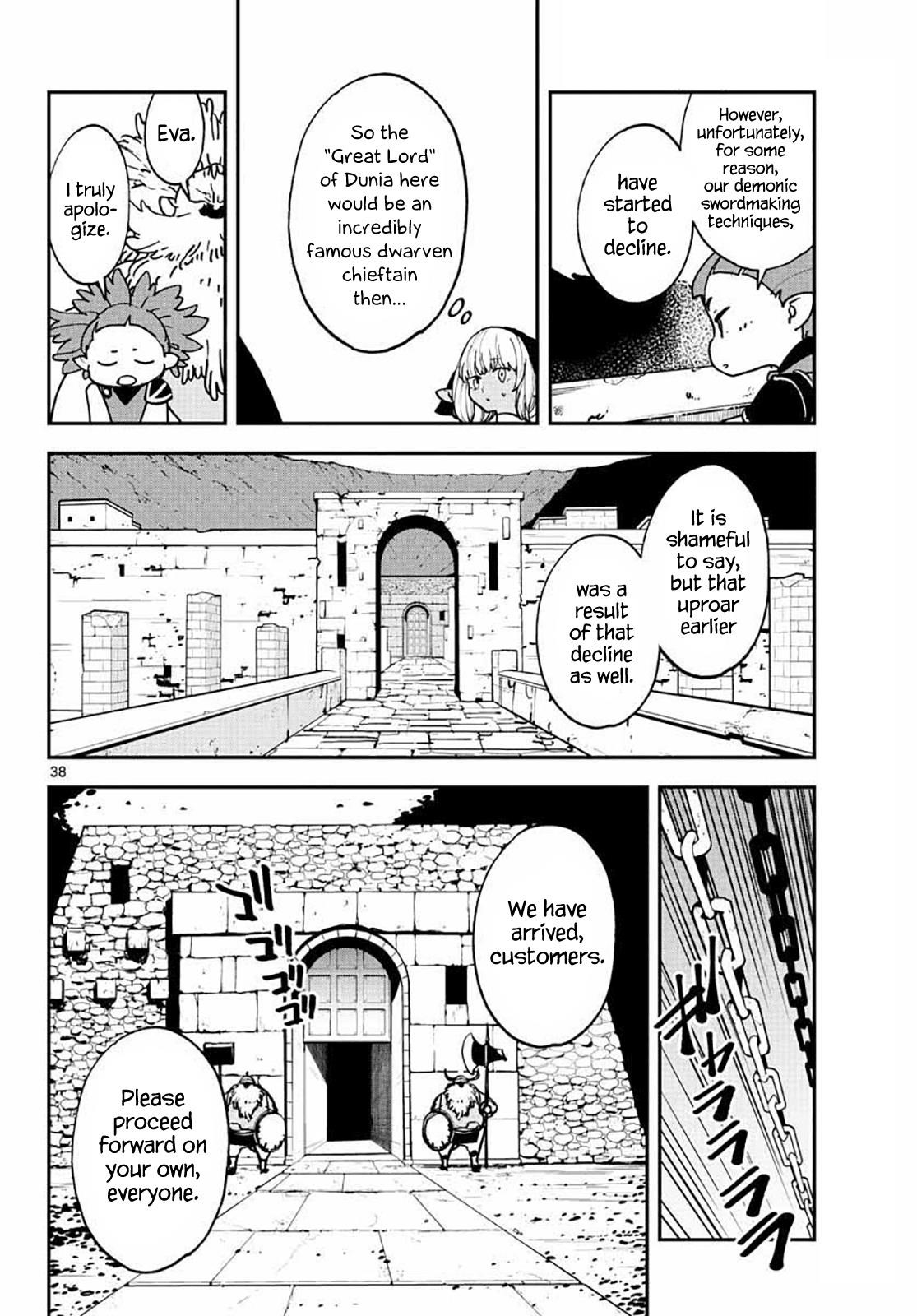 Yakuza Reincarnation Chapter 17 - Page 37 in English