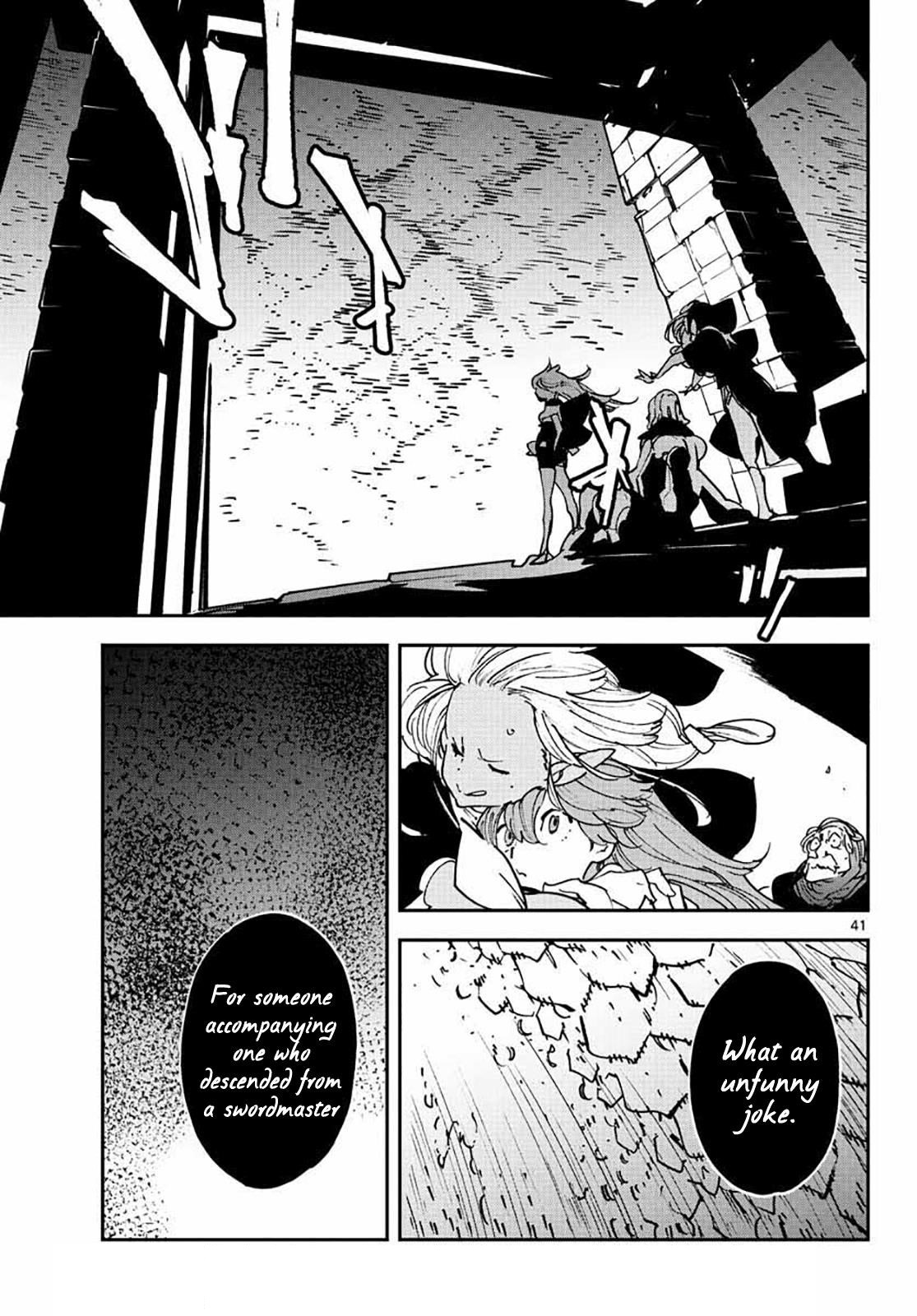 Yakuza Reincarnation Chapter 17 - Page 40 in English