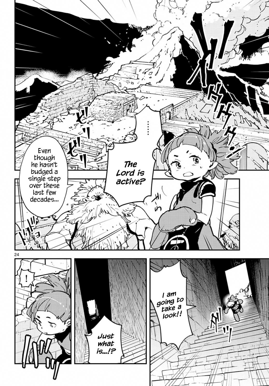 Yakuza Reincarnation Chapter 18 - Page 24 in English