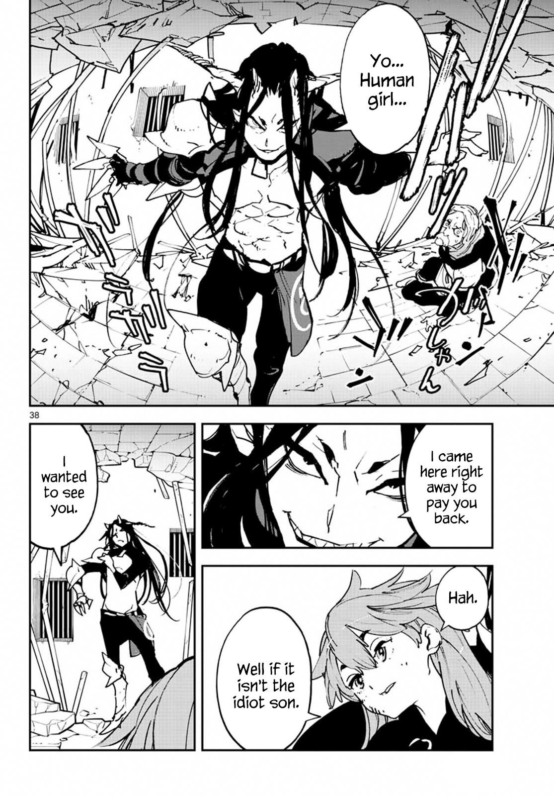 Yakuza Reincarnation Chapter 18 - Page 38 in English