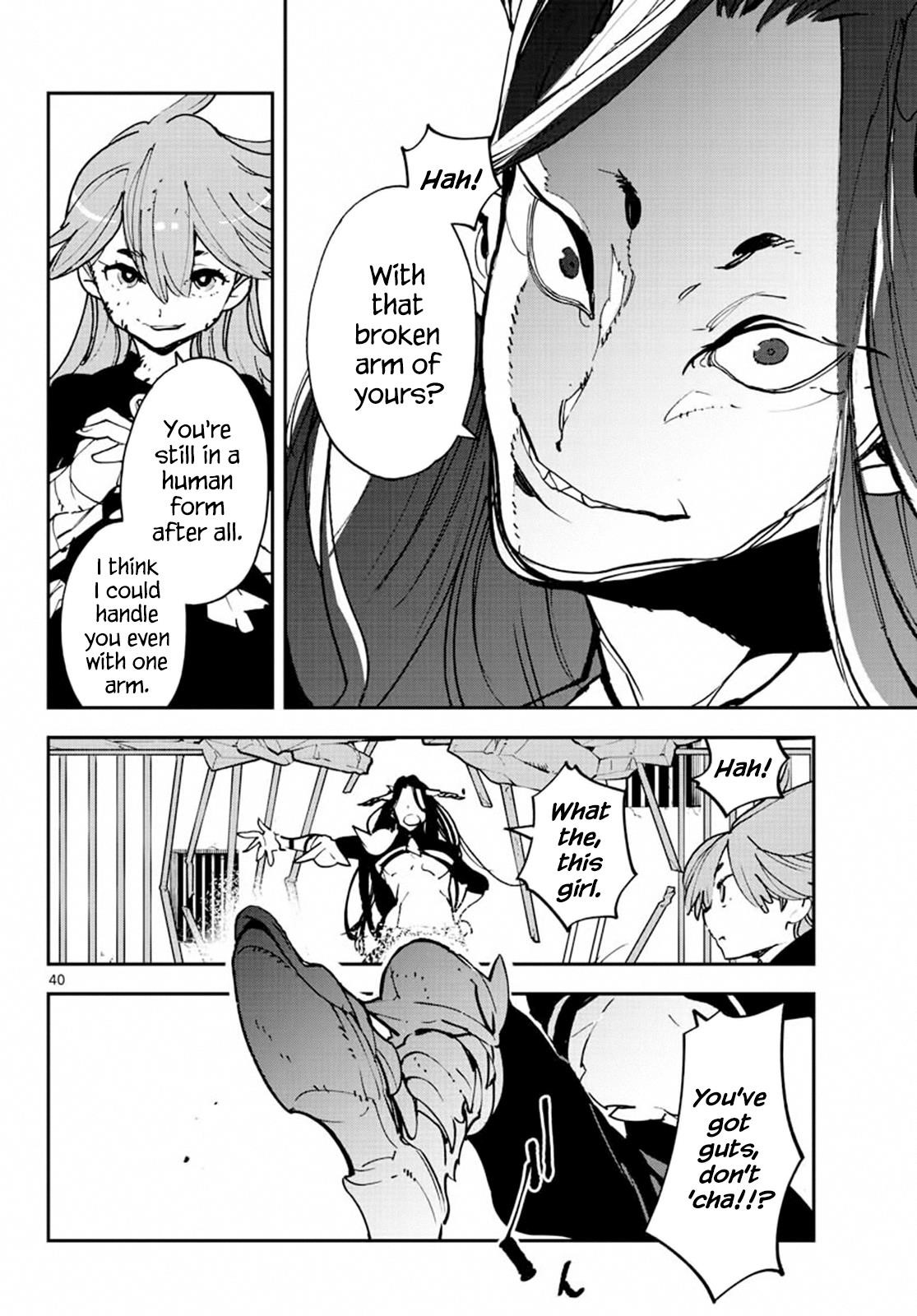 Yakuza Reincarnation Chapter 18 - Page 40 in English