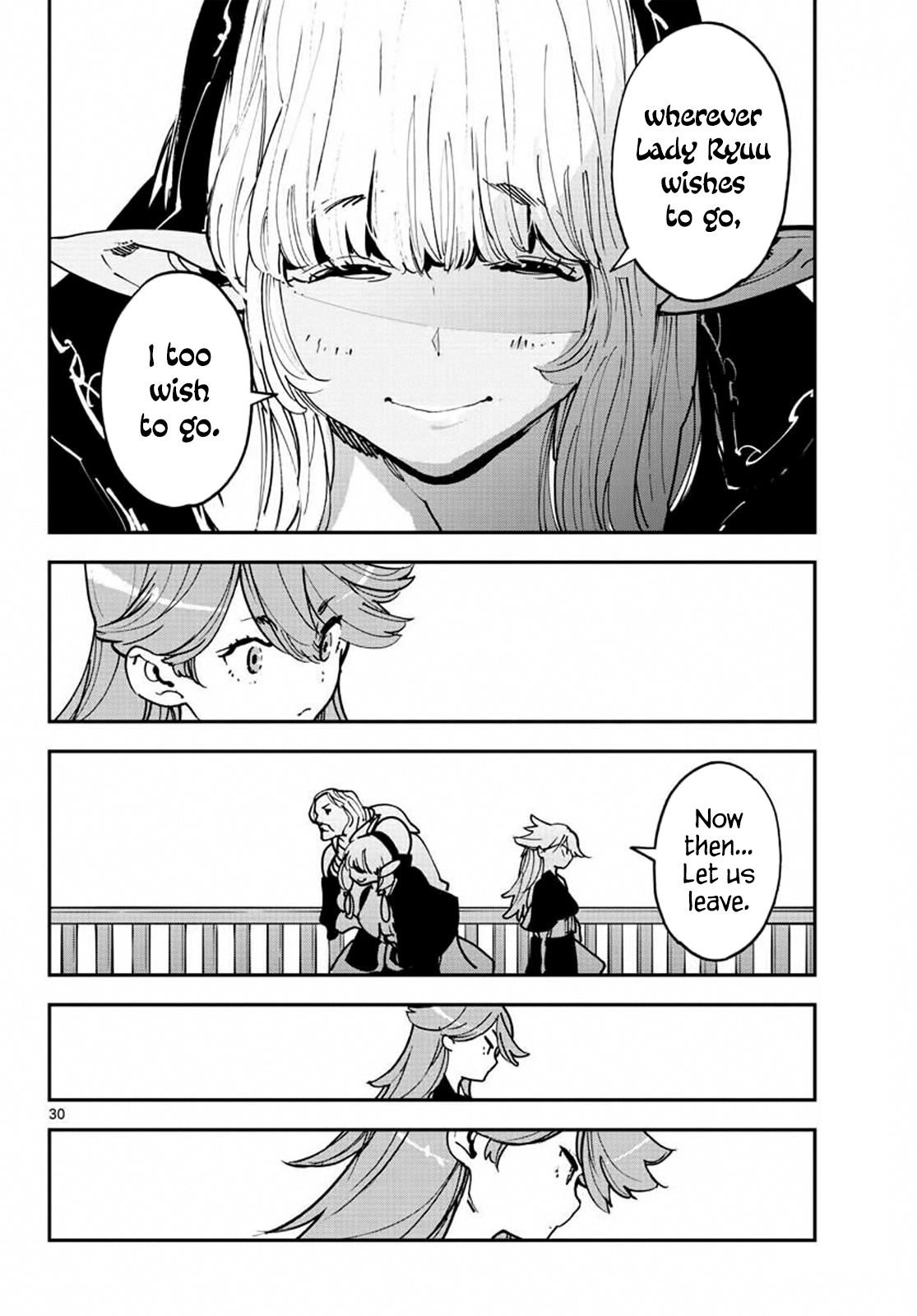 Yakuza Reincarnation Chapter 19 - Page 29 in English
