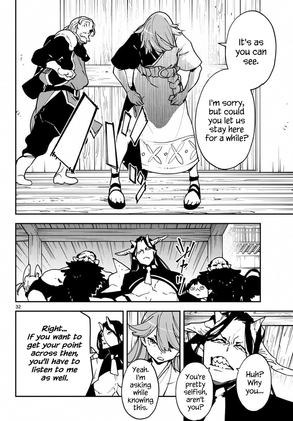 Yakuza Reincarnation Chapter 19 - Page 31 in English