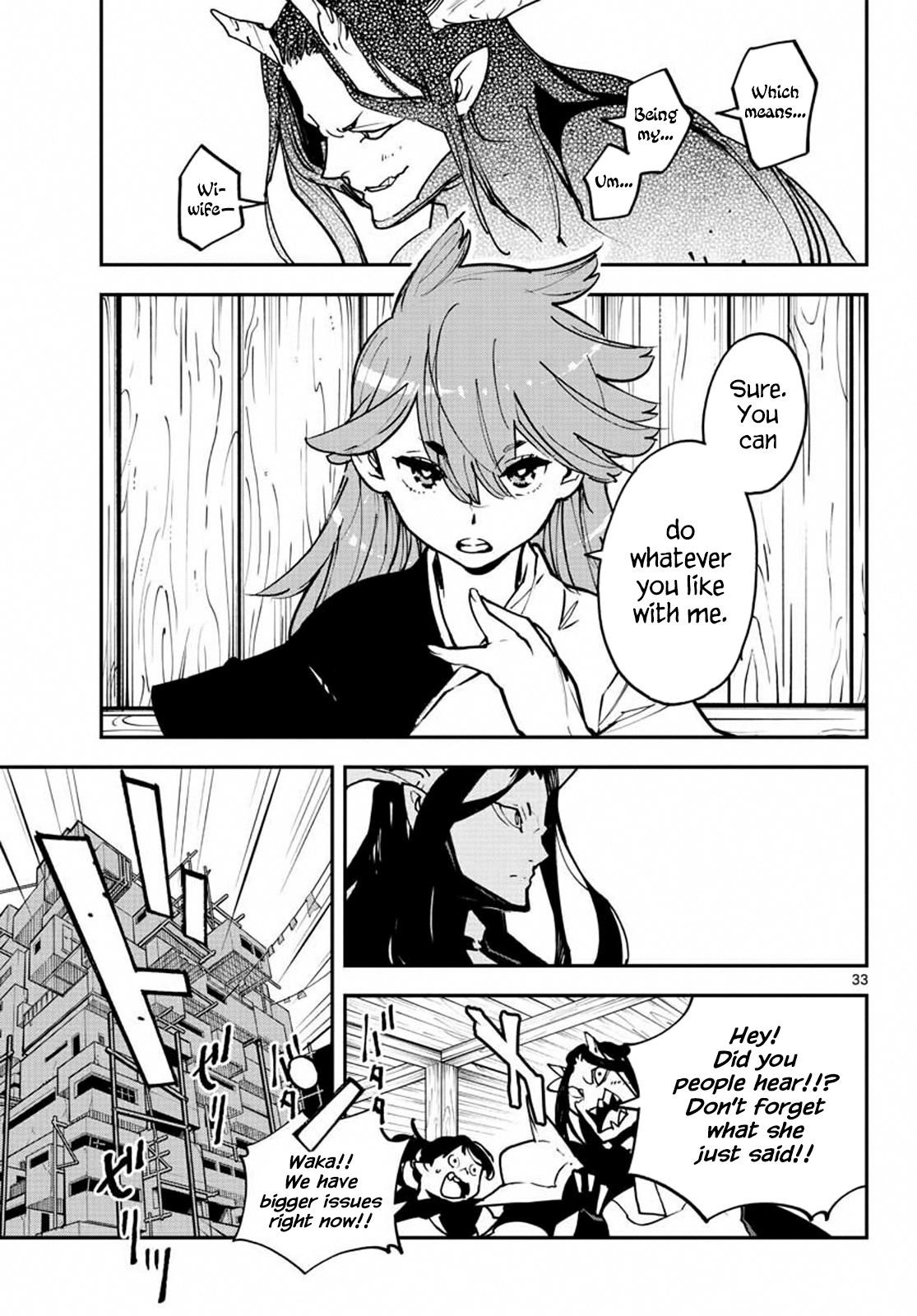 Yakuza Reincarnation Chapter 19 - Page 32 in English