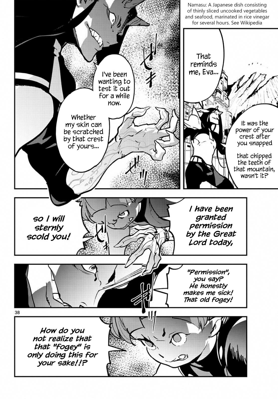 Yakuza Reincarnation Chapter 19 - Page 37 in English