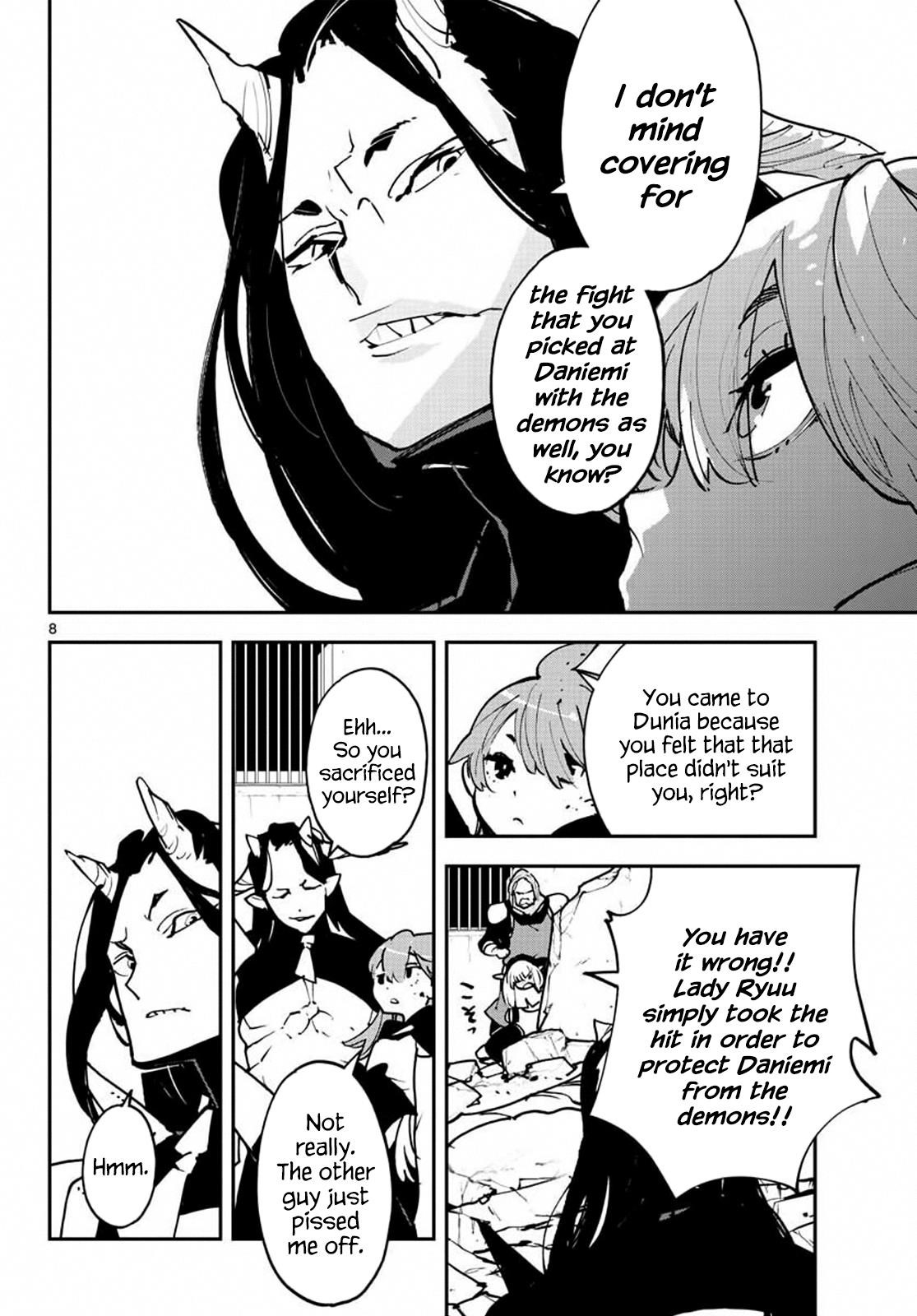 Yakuza Reincarnation Chapter 19 - Page 8 in English