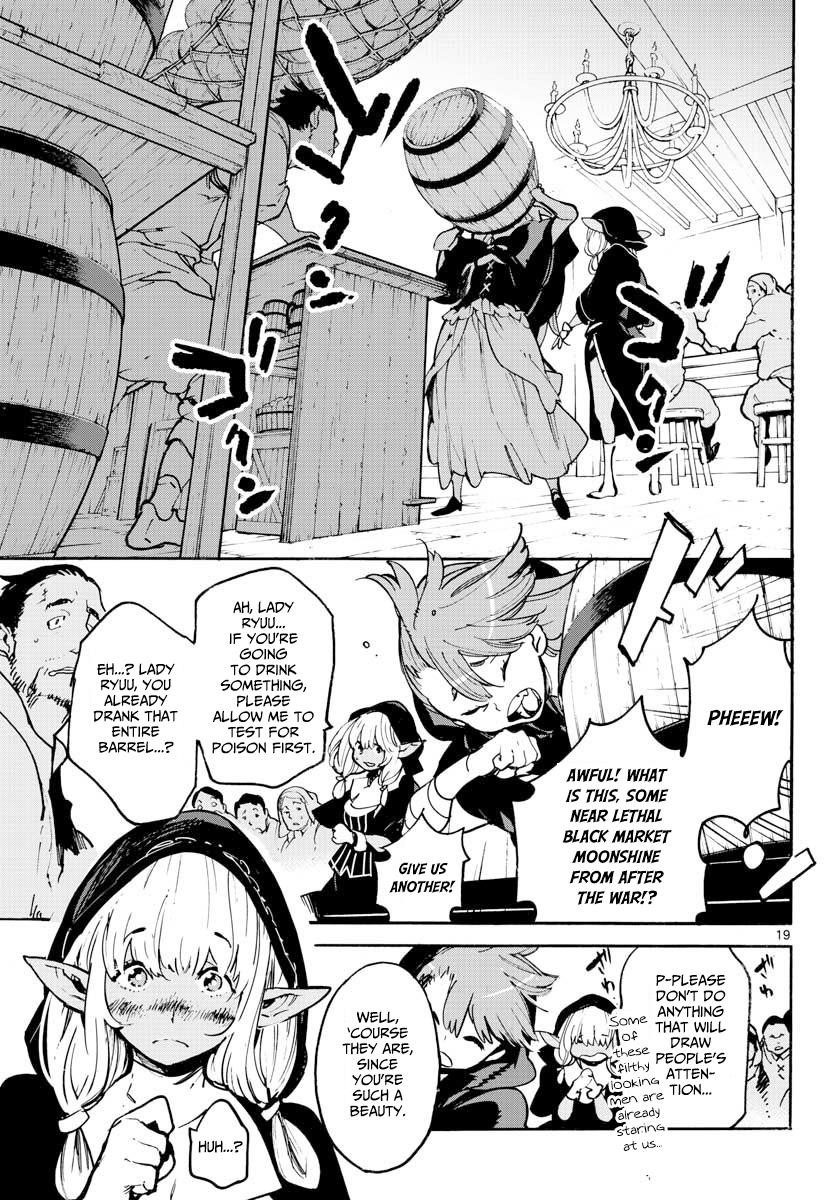 Yakuza Reincarnation Chapter 2 - Page 18 in English