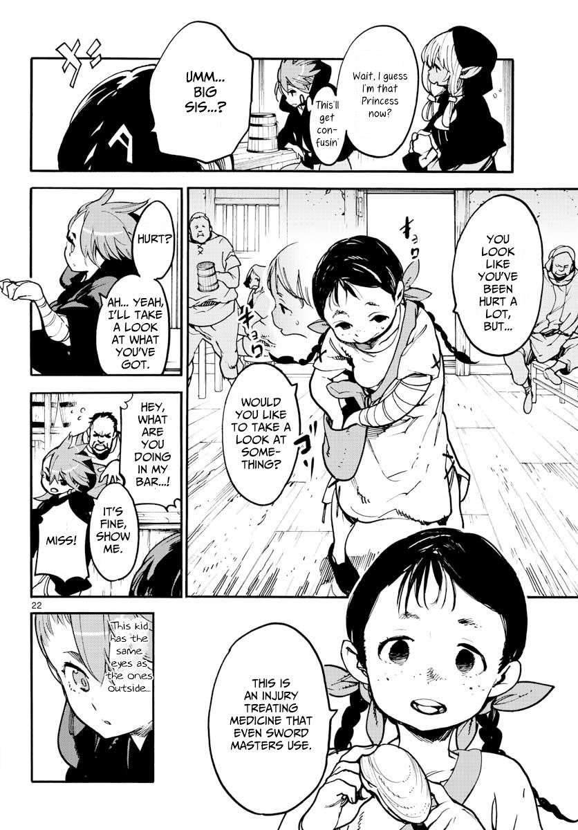 Yakuza Reincarnation Chapter 2 - Page 21 in English