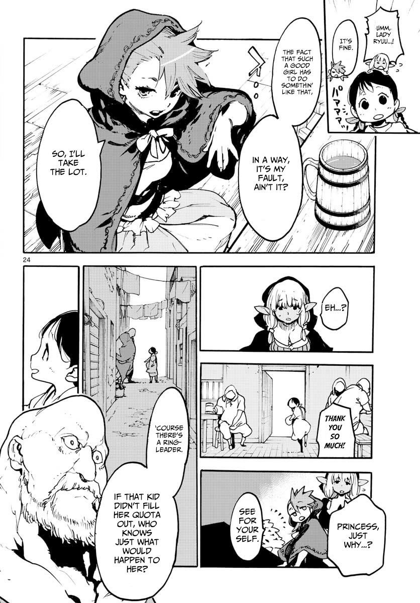 Yakuza Reincarnation Chapter 2 - Page 23 in English
