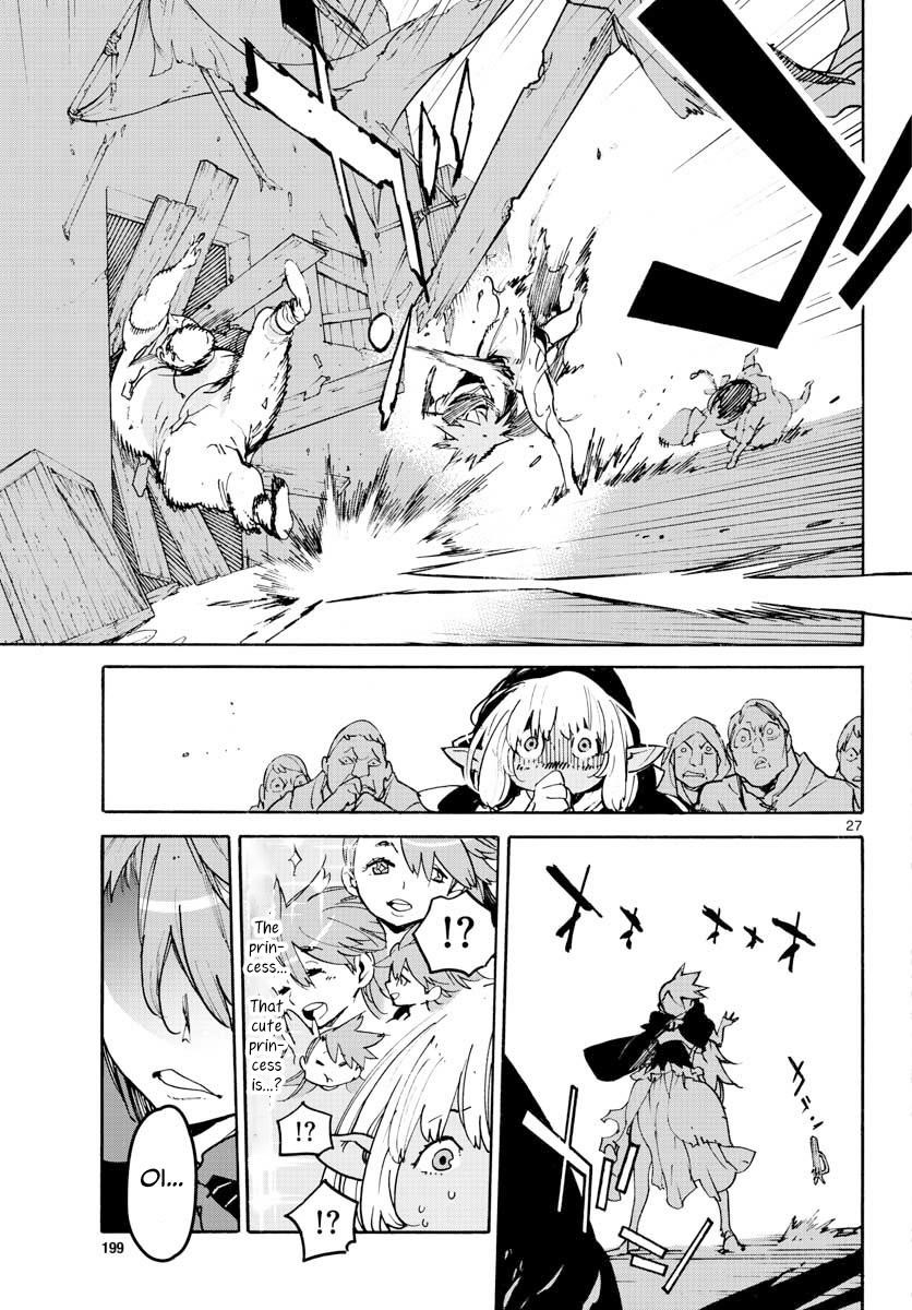 Yakuza Reincarnation Chapter 2 - Page 26 in English