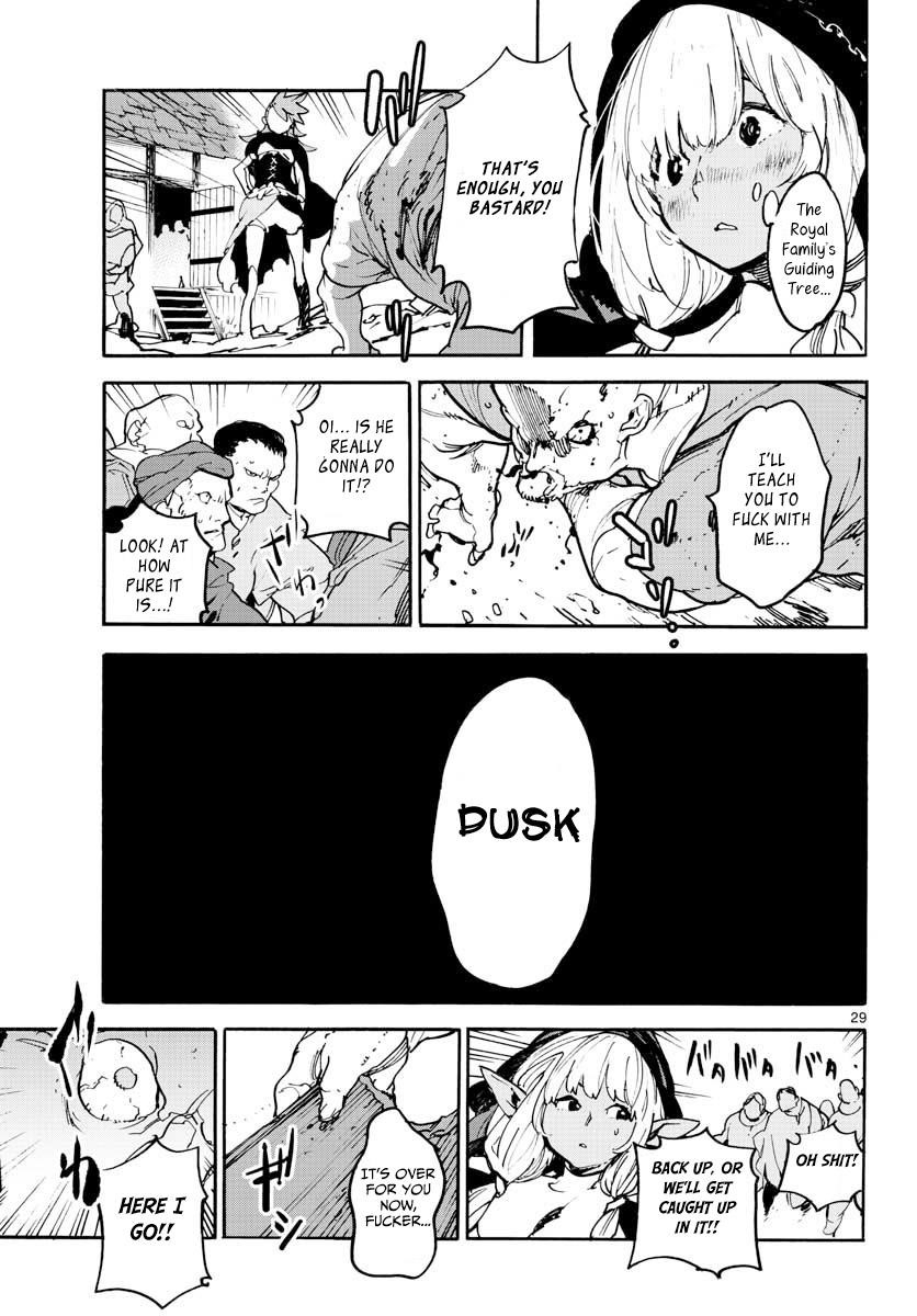 Yakuza Reincarnation Chapter 2 - Page 28 in English