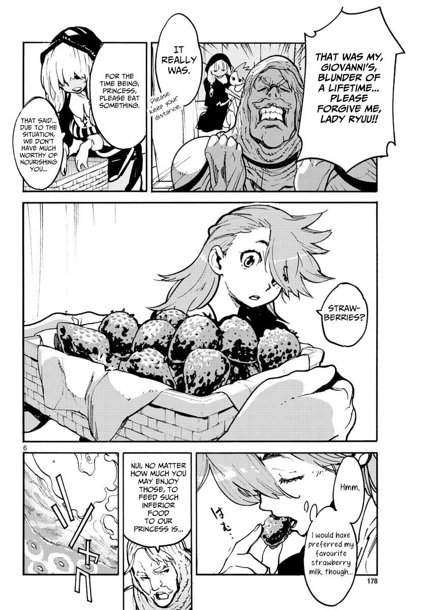 Yakuza Reincarnation Chapter 2 - Page 5 in English