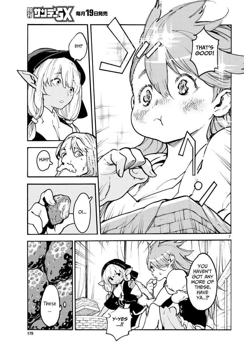 Yakuza Reincarnation Chapter 2 - Page 6 in English