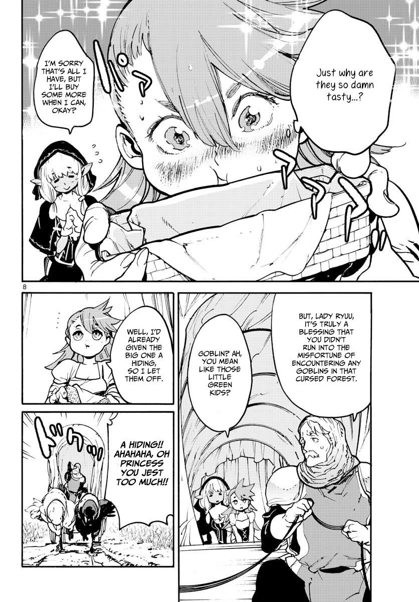 Yakuza Reincarnation Chapter 2 - Page 7 in English