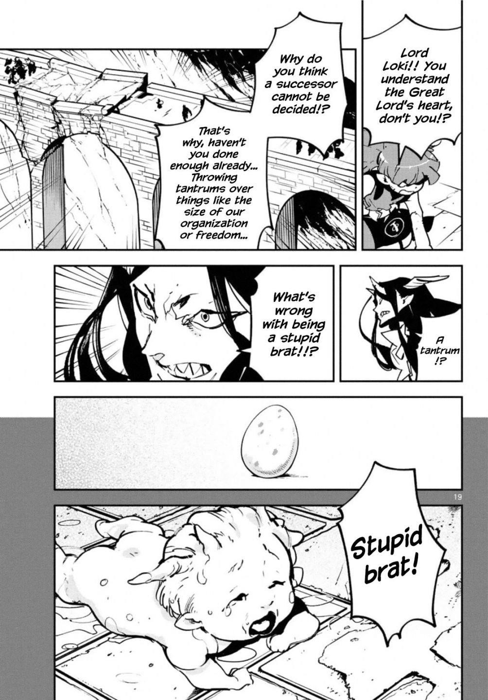 Yakuza Reincarnation Chapter 20 - Page 19 in English