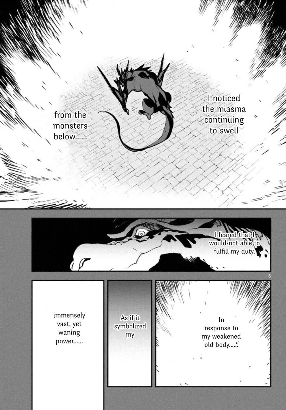Yakuza Reincarnation Chapter 20 - Page 3 in English