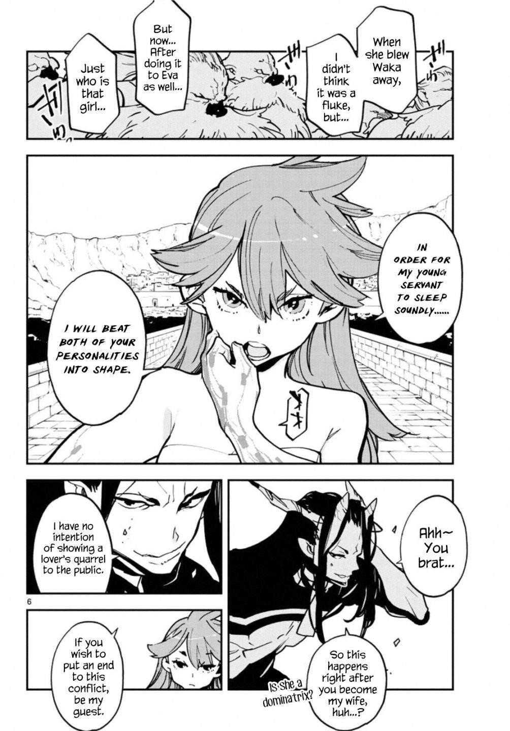 Yakuza Reincarnation Chapter 20 - Page 6 in English