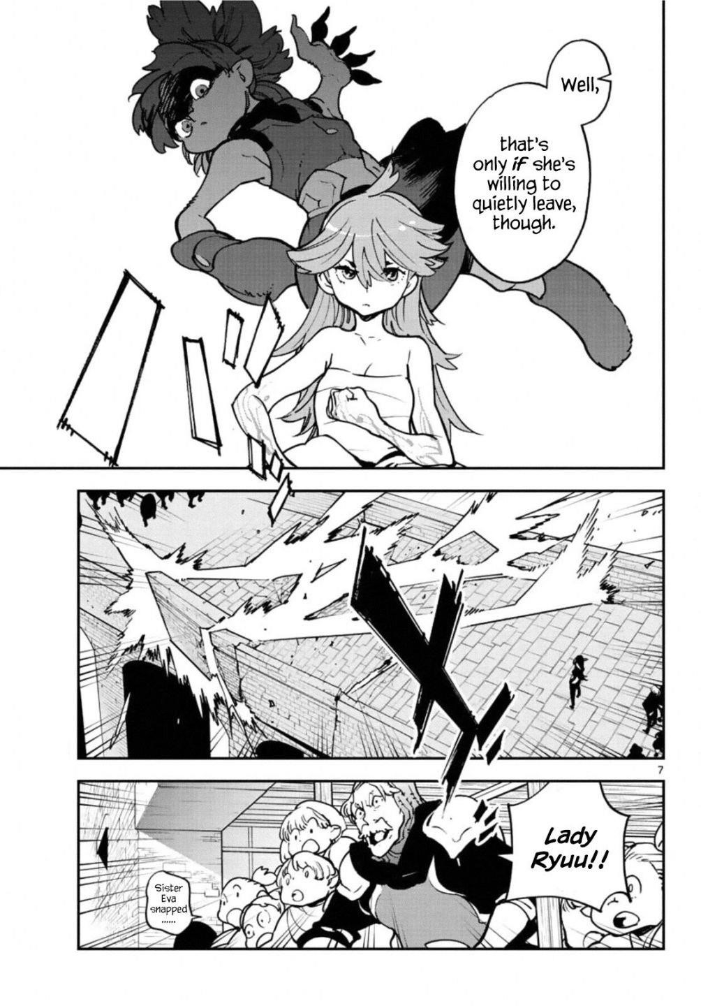 Yakuza Reincarnation Chapter 20 - Page 7 in English