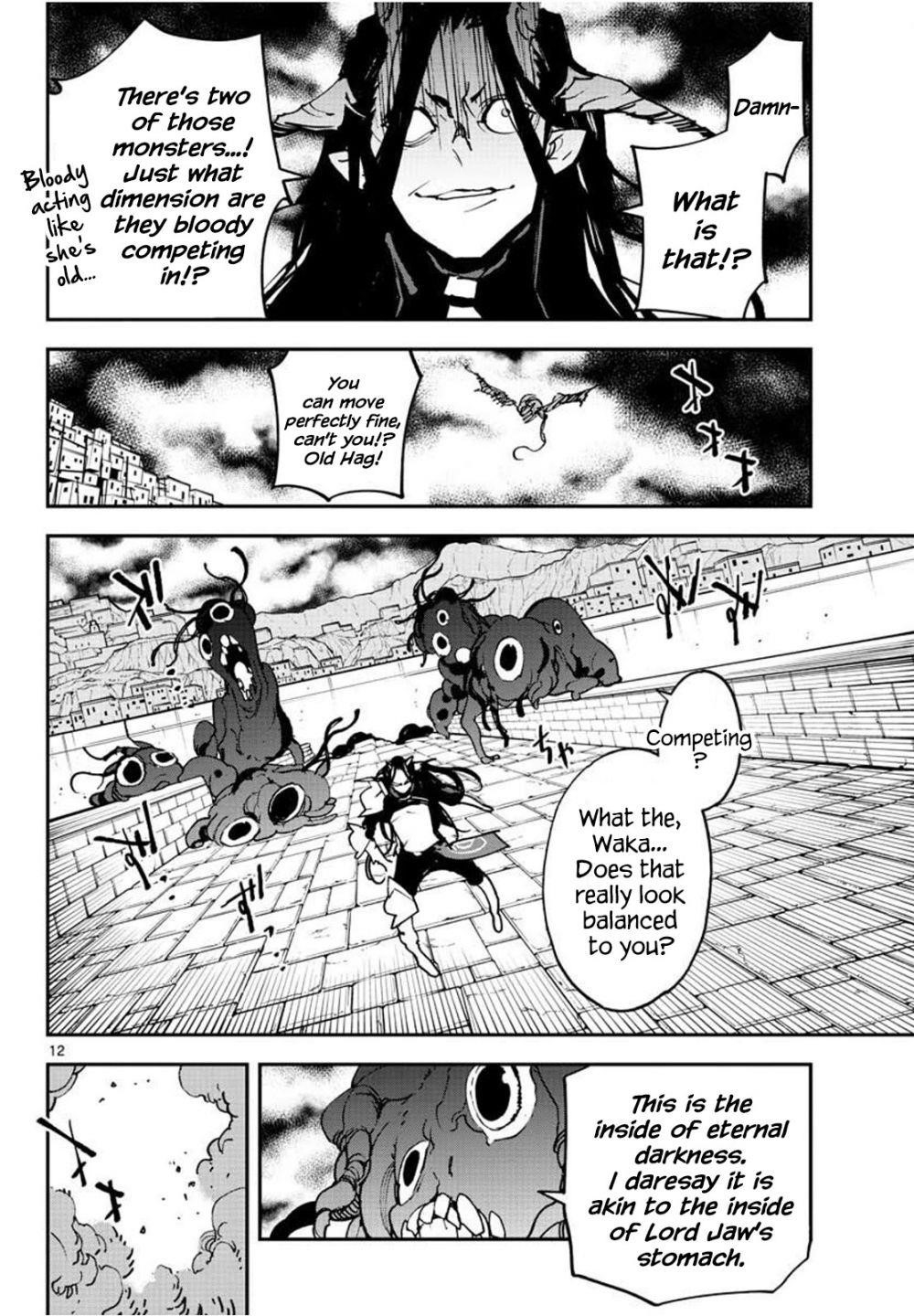 Yakuza Reincarnation Chapter 21 - Page 12 in English