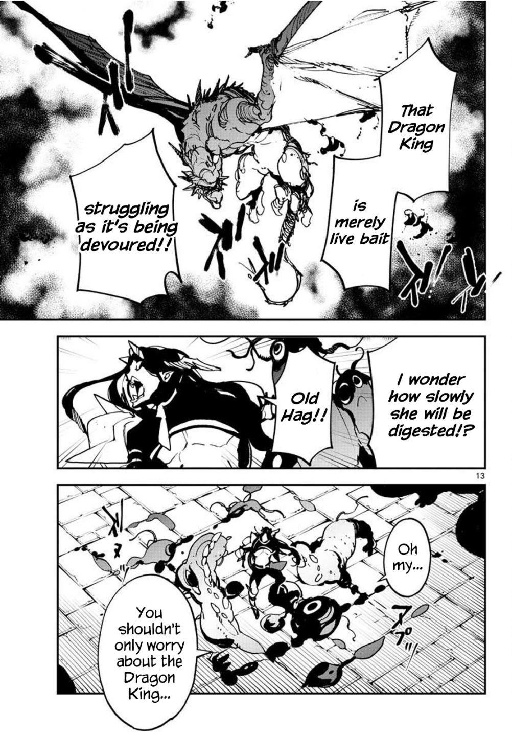 Yakuza Reincarnation Chapter 21 - Page 13 in English