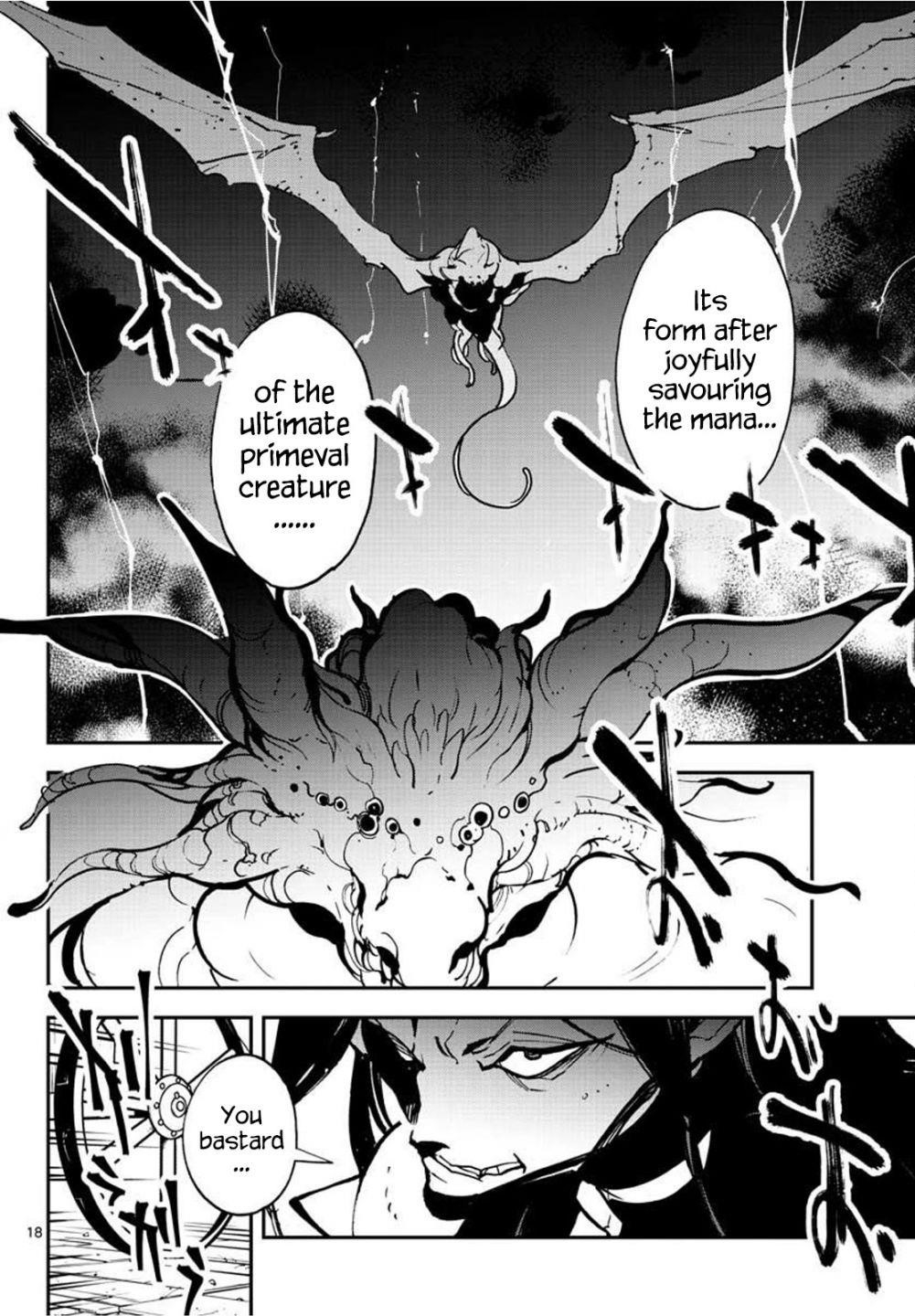 Yakuza Reincarnation Chapter 21 - Page 18 in English