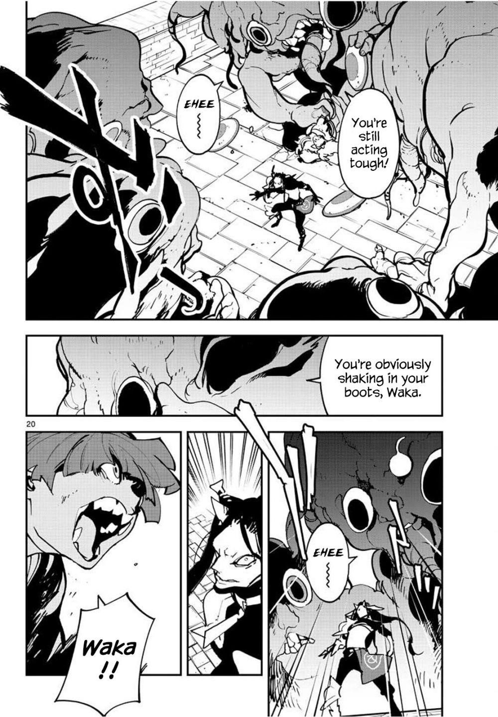 Yakuza Reincarnation Chapter 21 - Page 20 in English