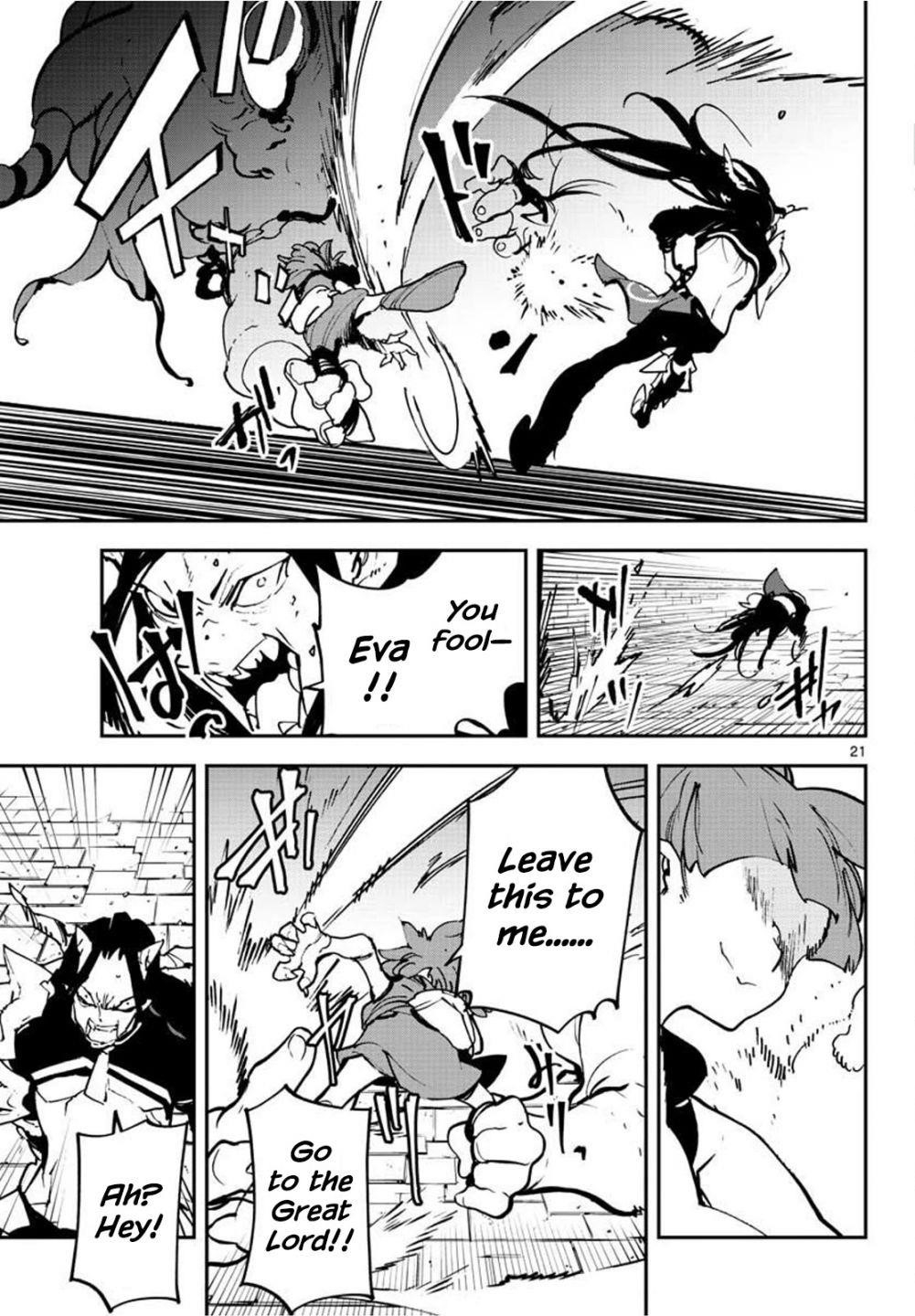 Yakuza Reincarnation Chapter 21 - Page 21 in English