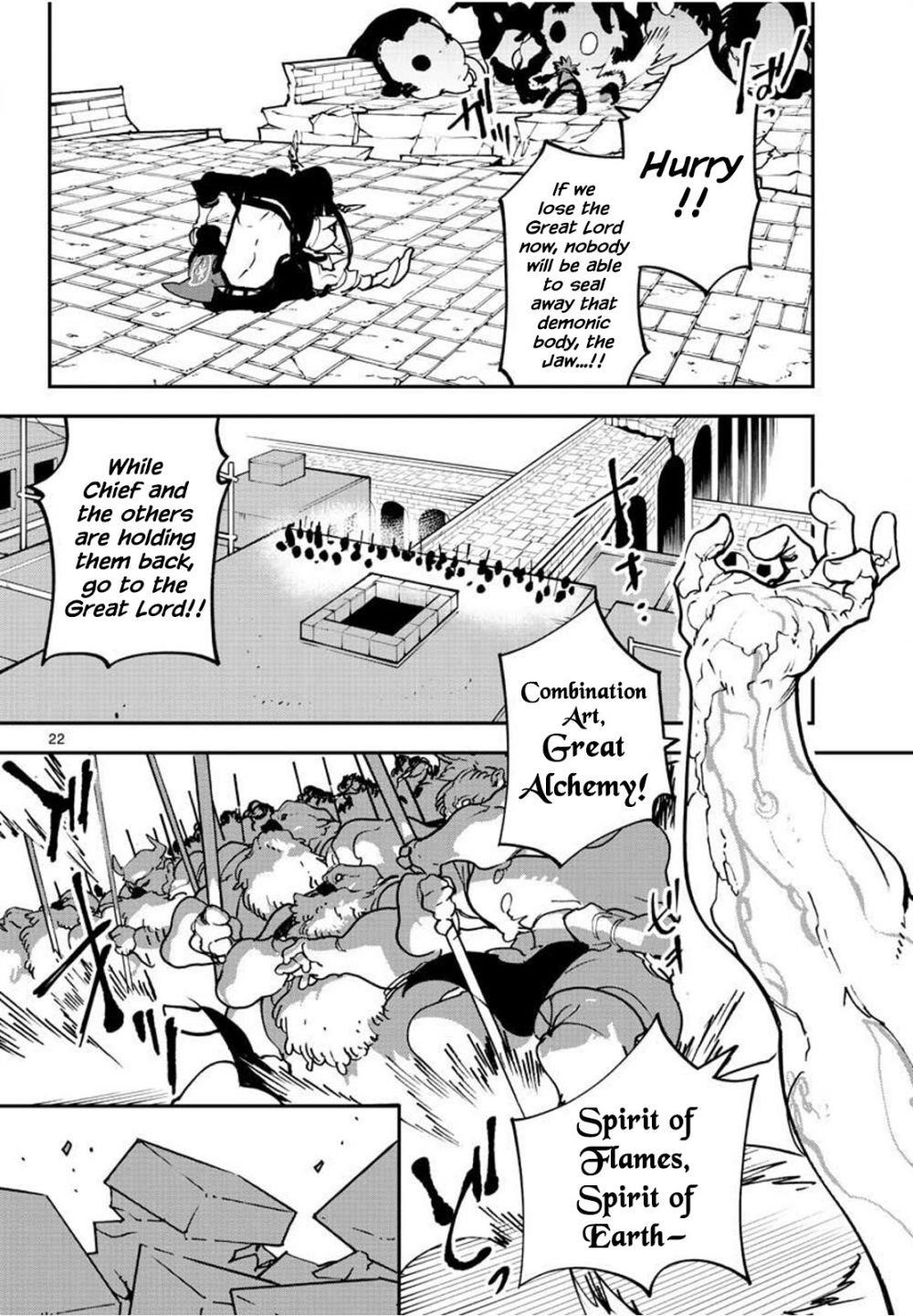 Yakuza Reincarnation Chapter 21 - Page 22 in English