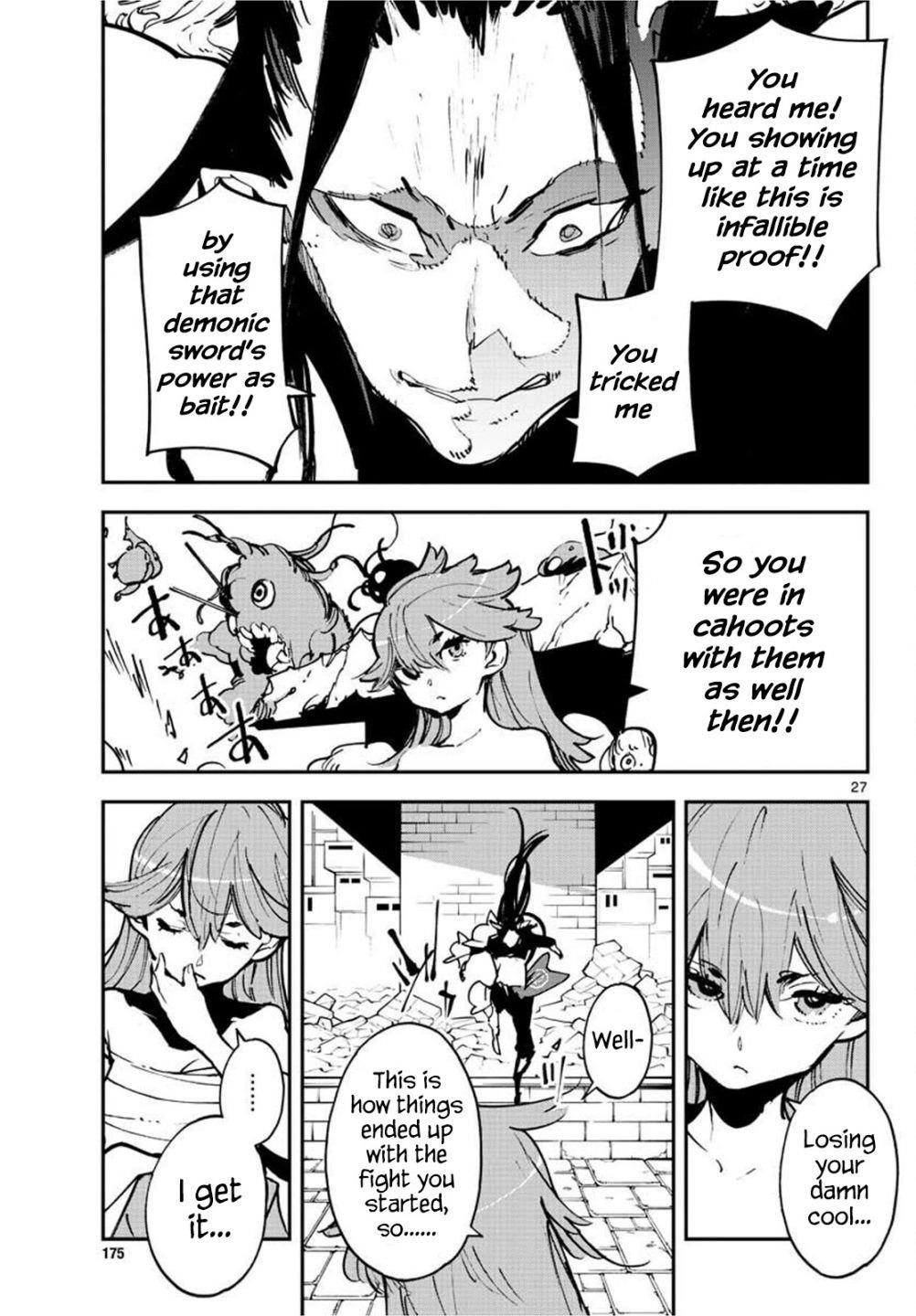 Yakuza Reincarnation Chapter 21 - Page 27 in English