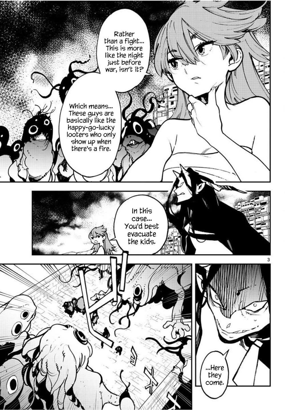Yakuza Reincarnation Chapter 21 - Page 3 in English