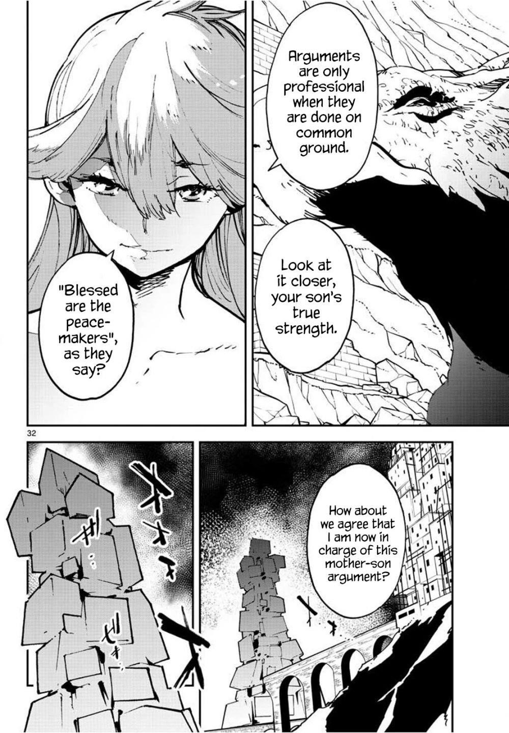 Yakuza Reincarnation Chapter 21 - Page 32 in English
