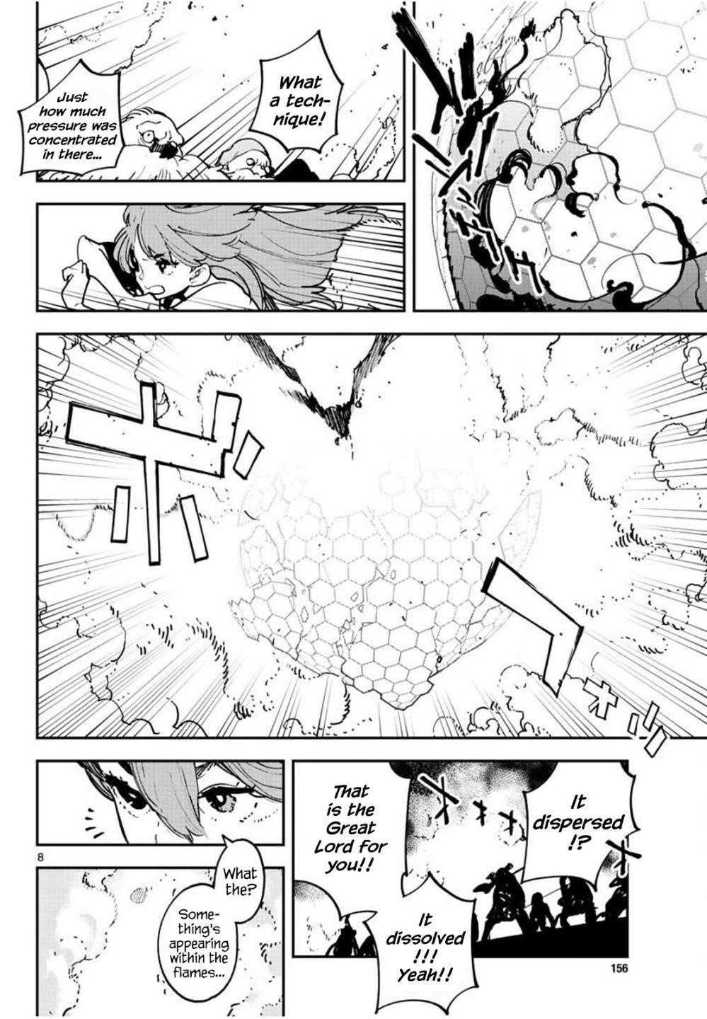 Yakuza Reincarnation Chapter 21 - Page 8 in English