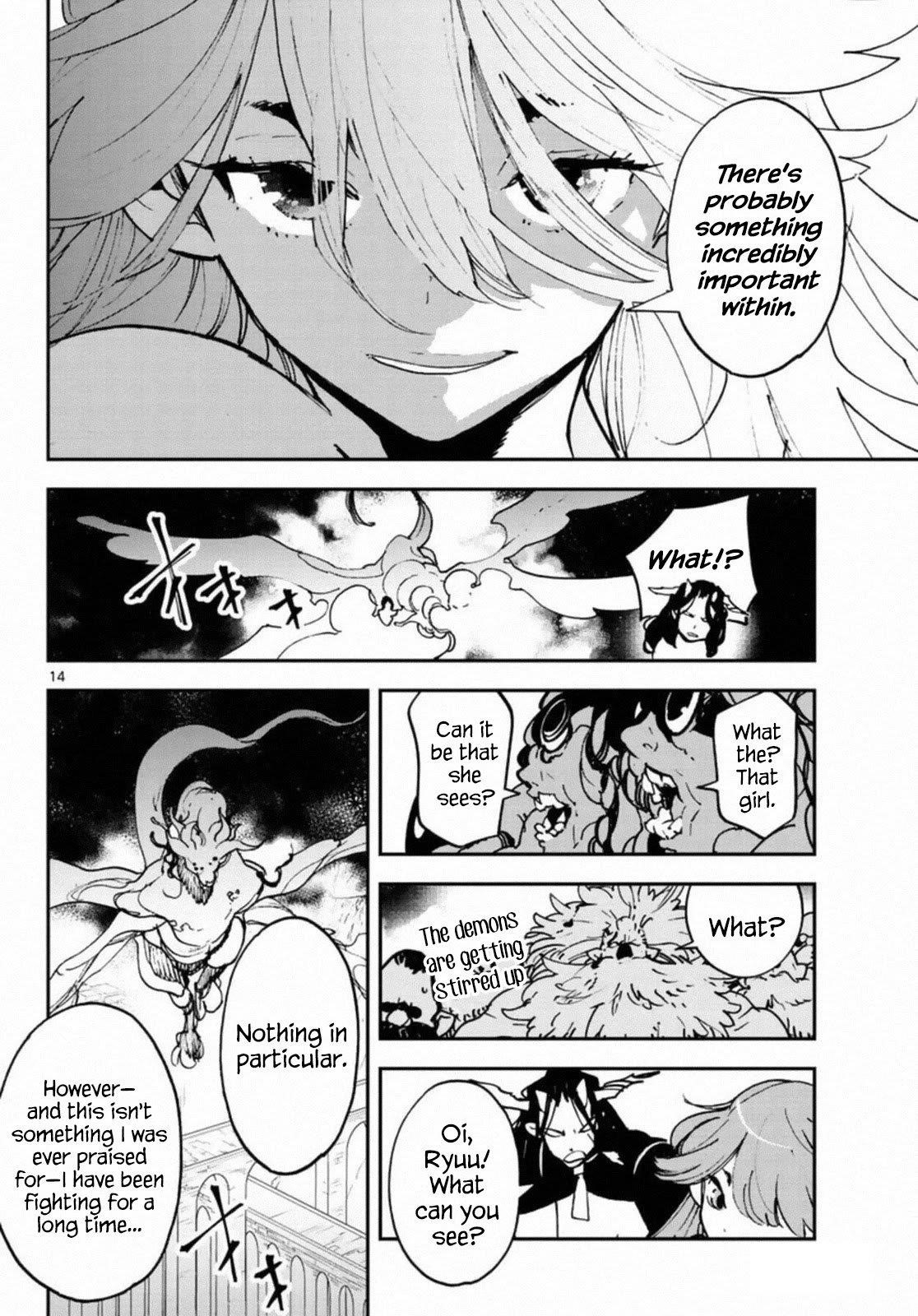 Yakuza Reincarnation Chapter 22 - Page 13 in English