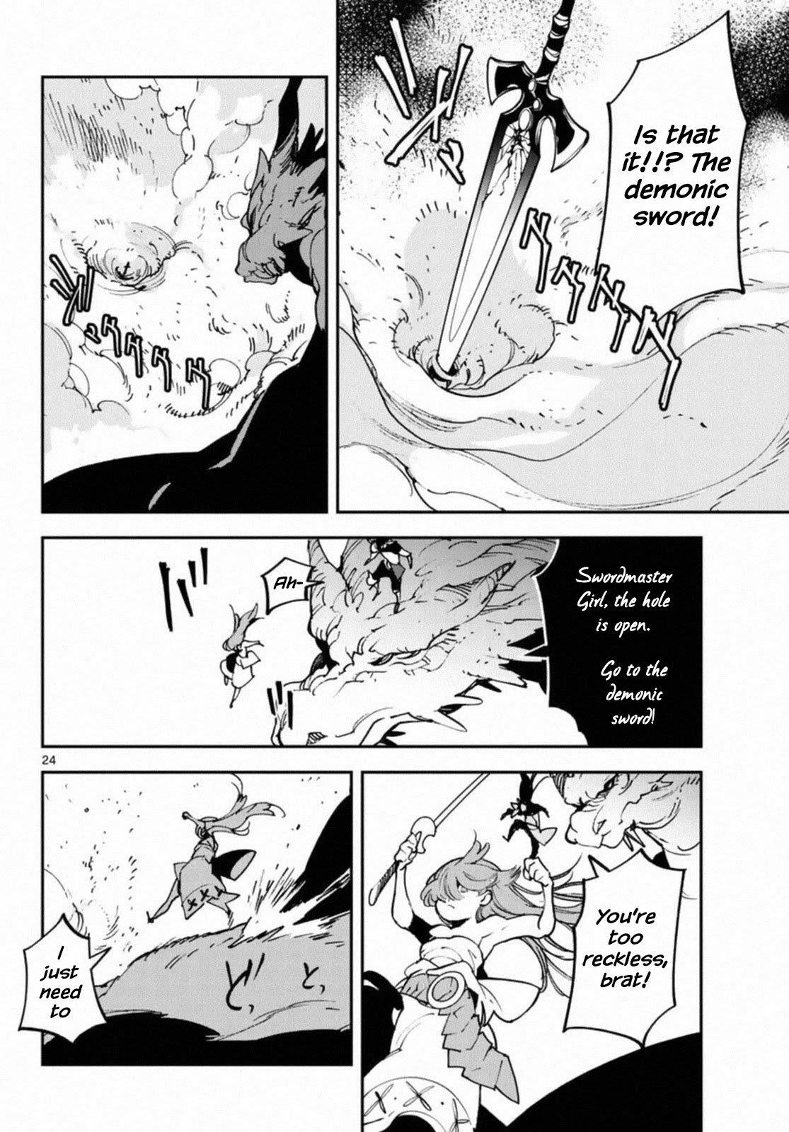 Yakuza Reincarnation Chapter 22 - Page 23 in English