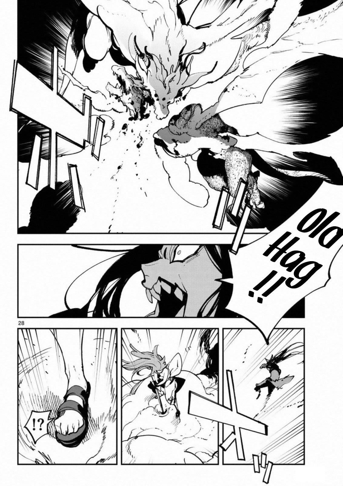 Yakuza Reincarnation Chapter 22 - Page 27 in English