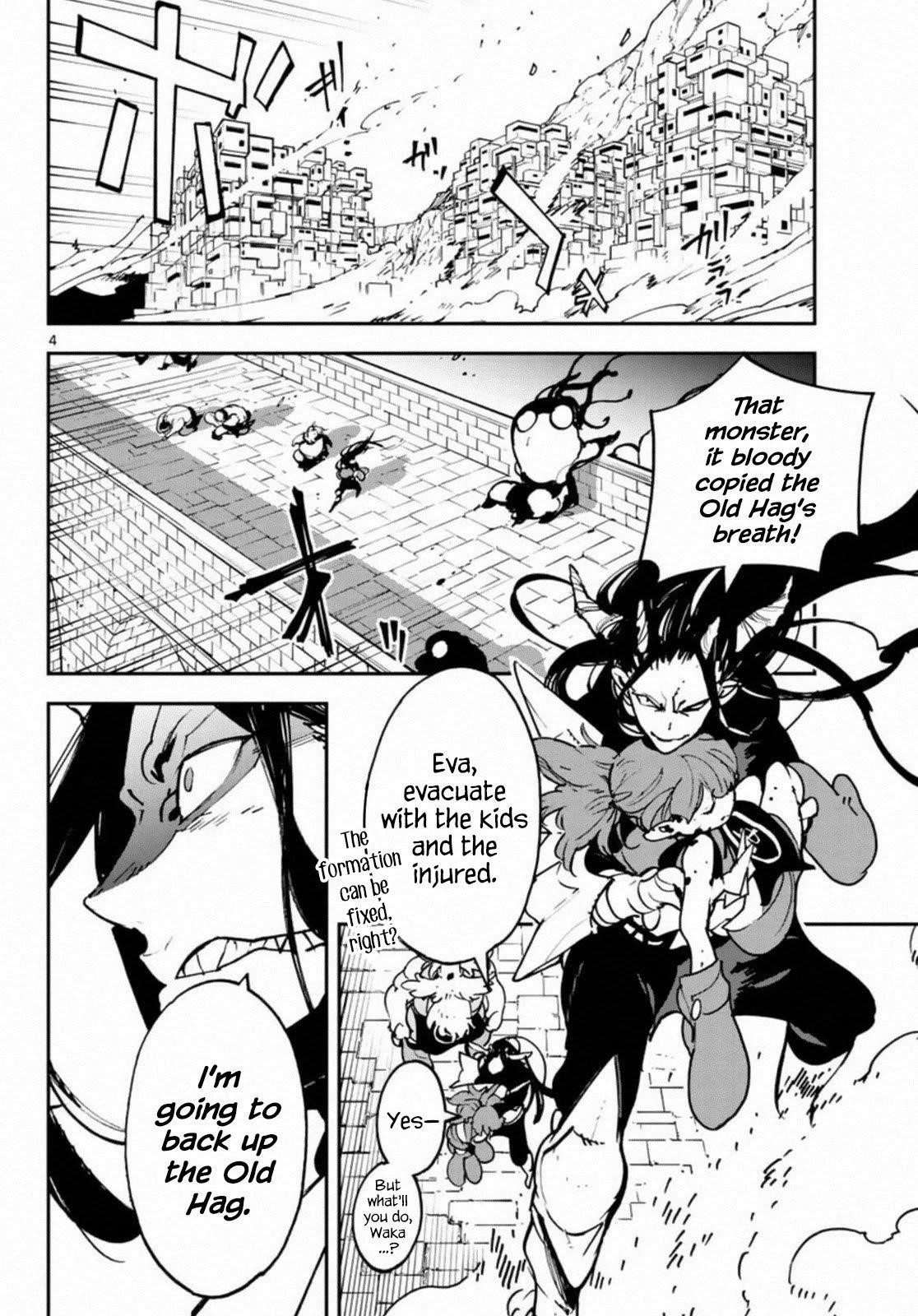 Yakuza Reincarnation Chapter 22 - Page 3 in English