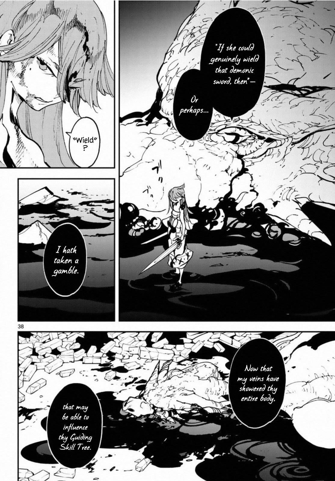 Yakuza Reincarnation Chapter 22 - Page 37 in English