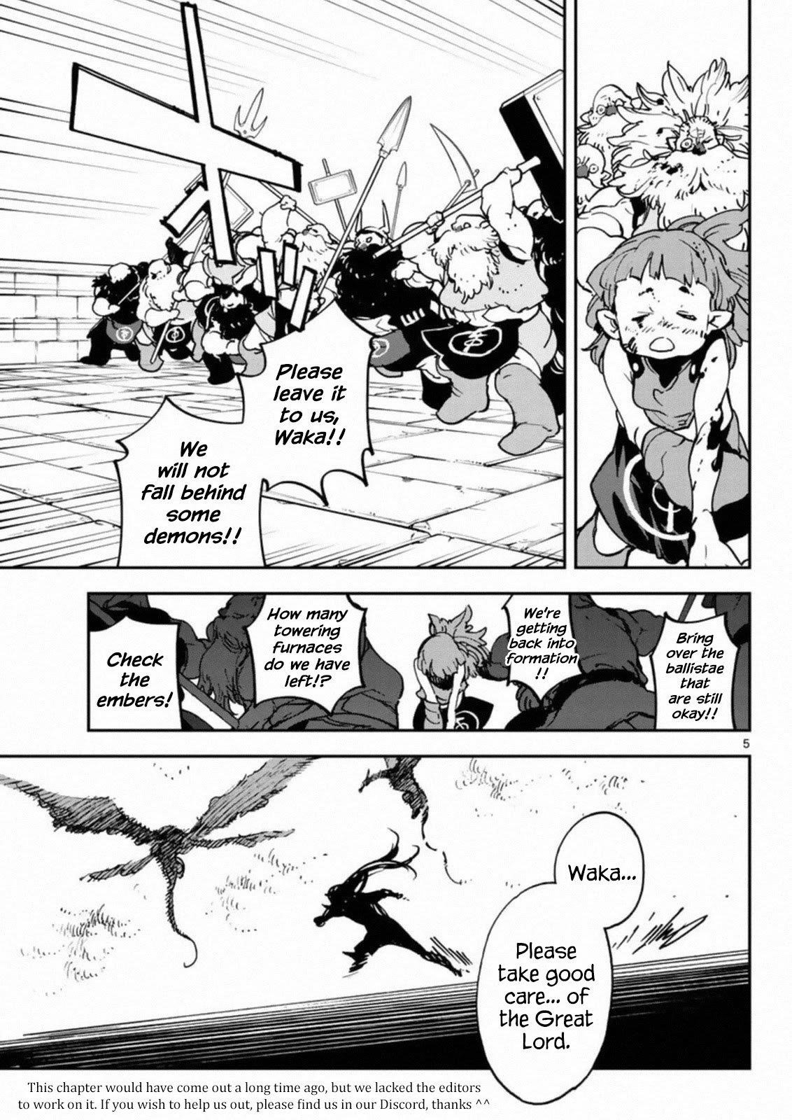 Yakuza Reincarnation Chapter 22 - Page 4 in English