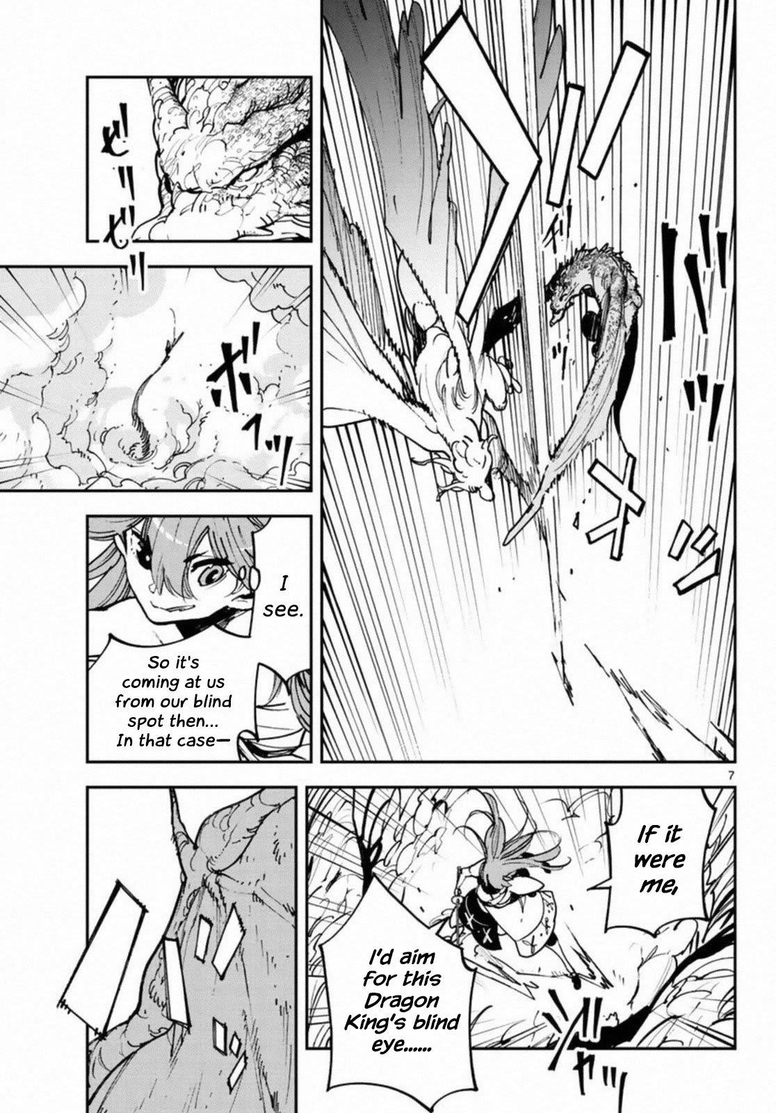 Yakuza Reincarnation Chapter 22 - Page 6 in English