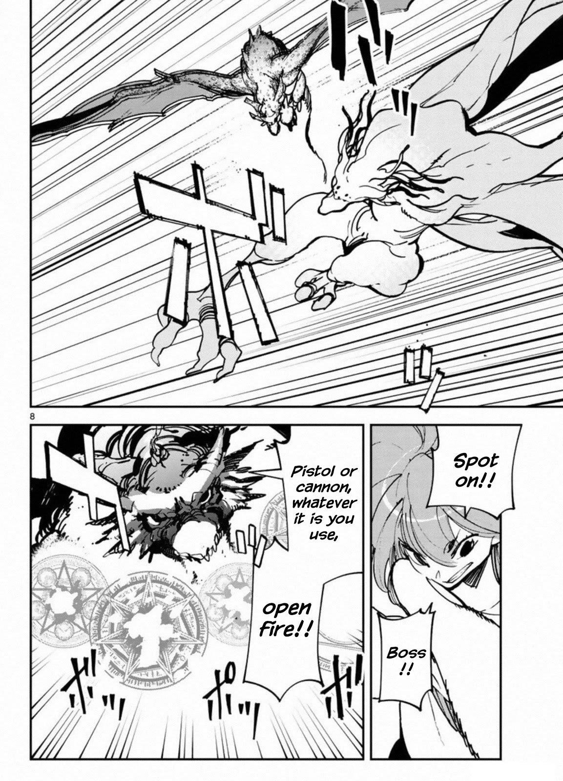 Yakuza Reincarnation Chapter 22 - Page 7 in English