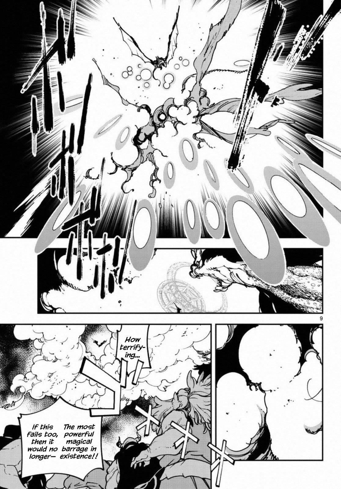 Yakuza Reincarnation Chapter 22 - Page 8 in English